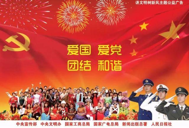 机智问答网页-聪明答案尽在英语Chinese business magnate怎么翻译?